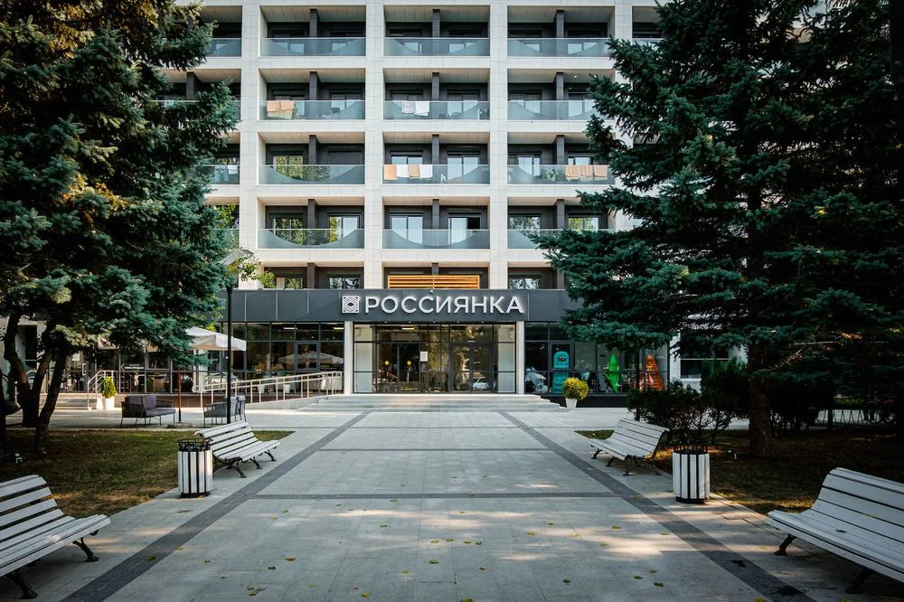 АК АК «Россиянка» в Анапа