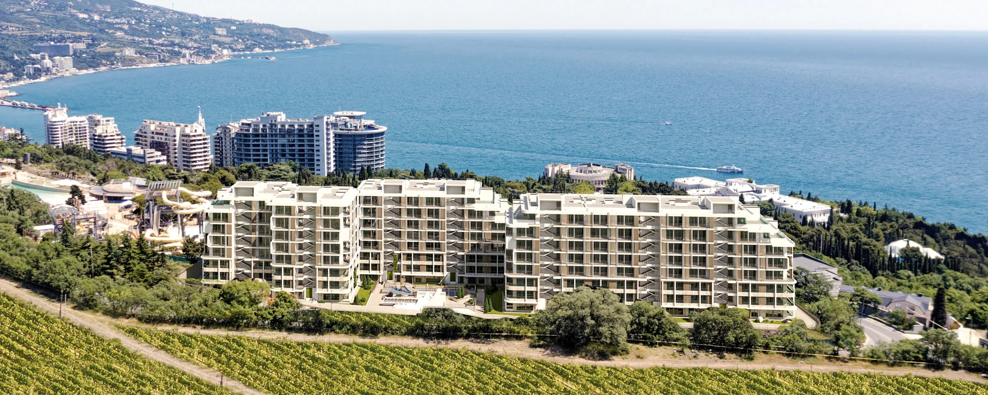 ЖК Atlantida Living, Ялта